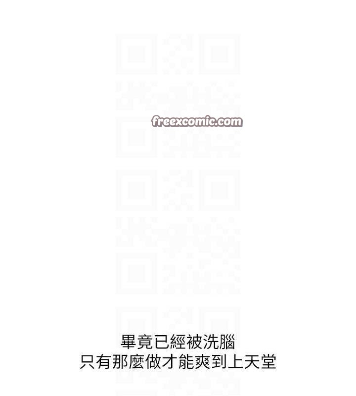 第82张