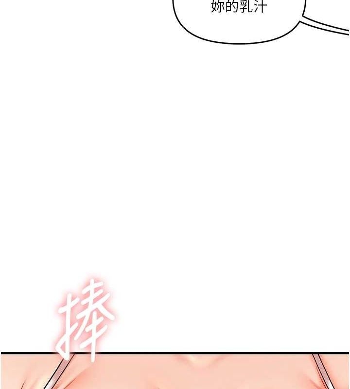 第89张