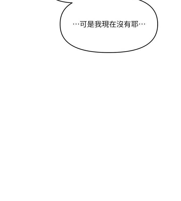 第93张