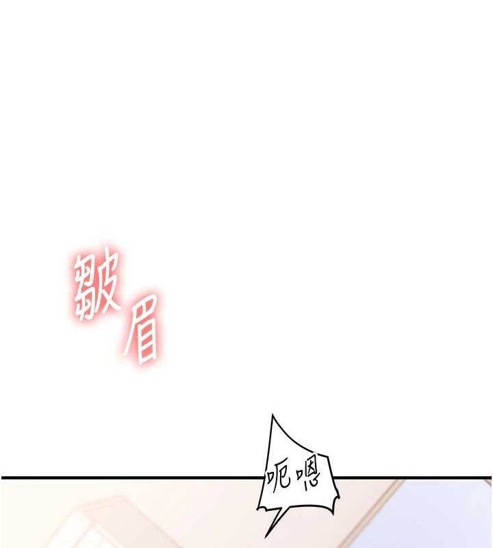 第99张