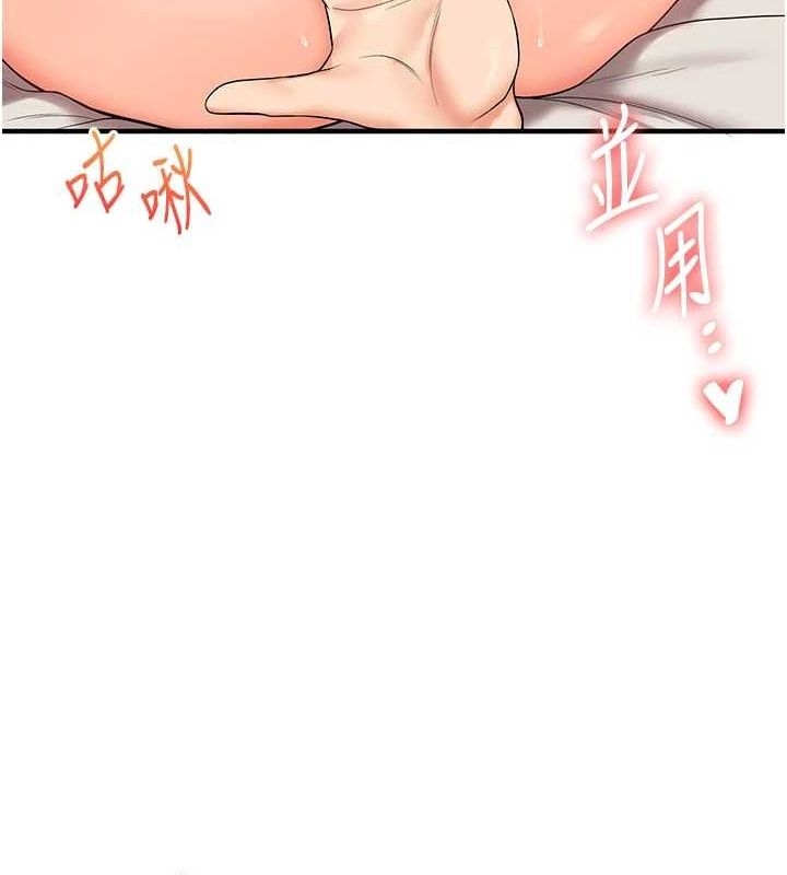 第110张