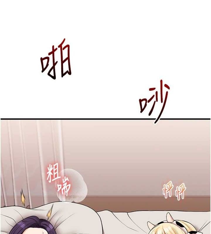 第116张