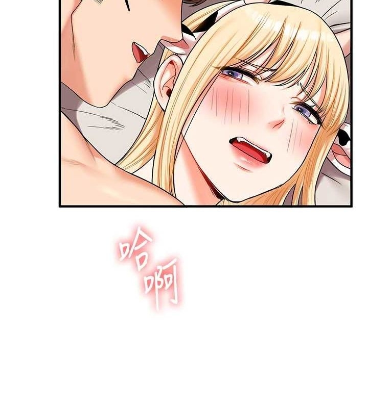 第154张