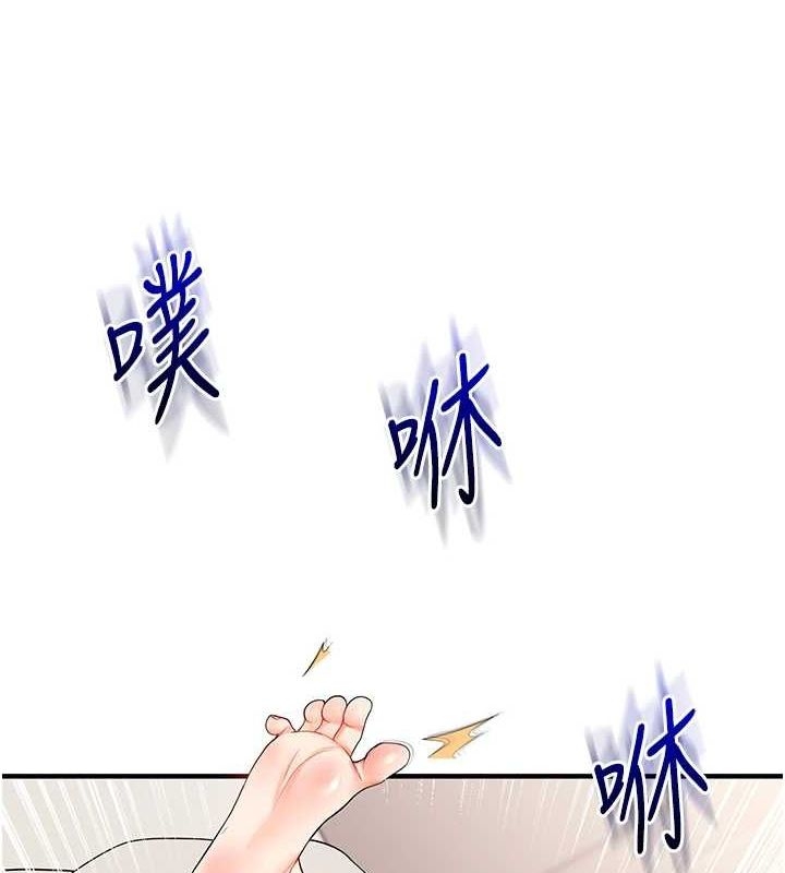 第162张