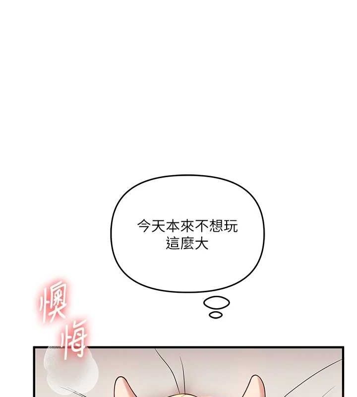第7张