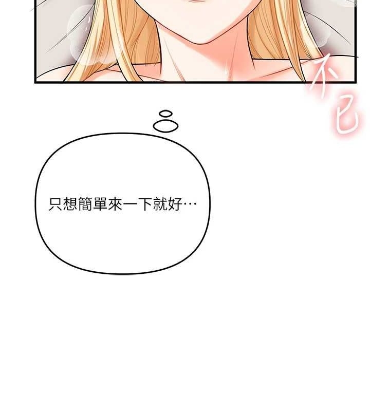 第13张