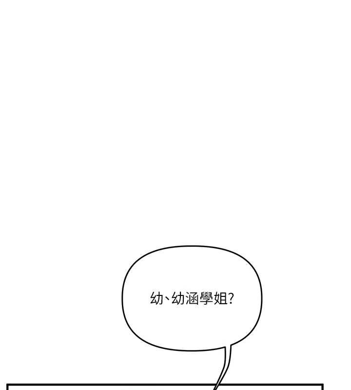 第36张