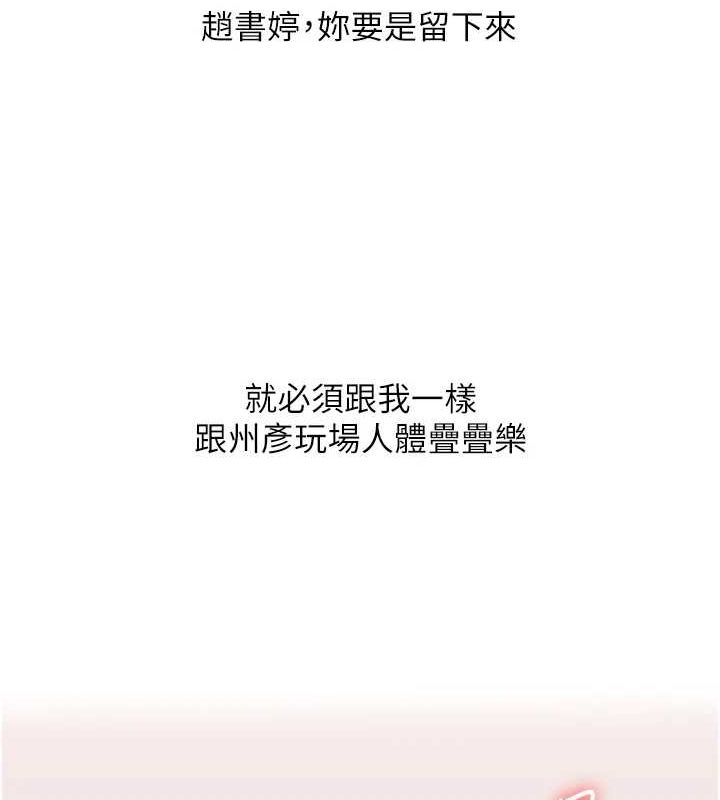 第43张