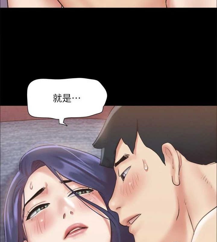 第52张