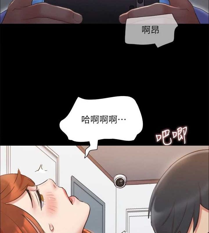 第68张