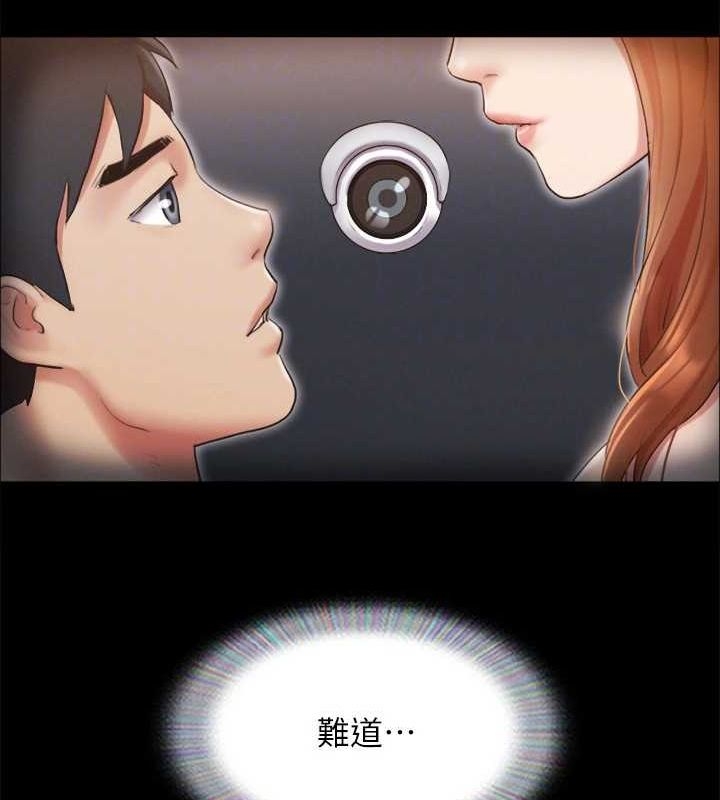 第81张