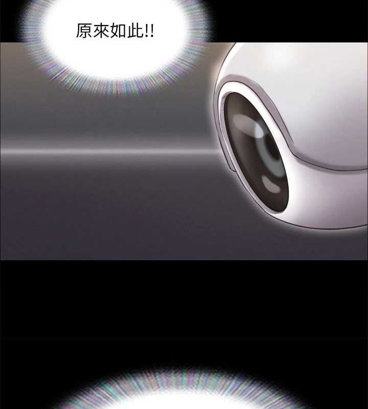 第90张
