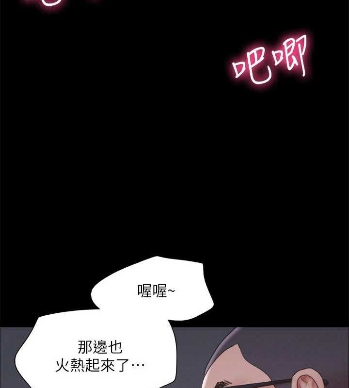 第109张