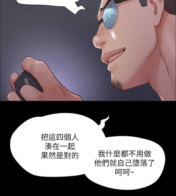 第110张
