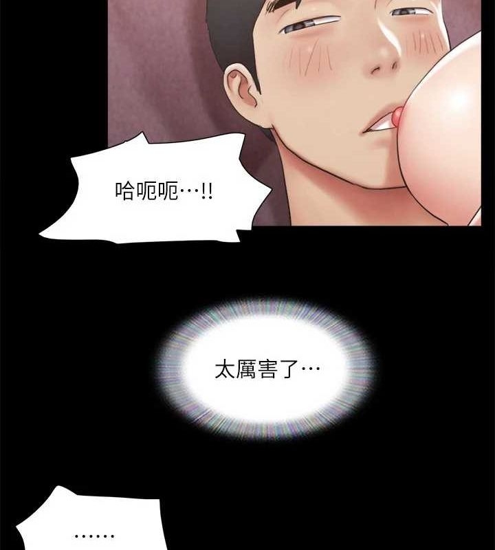 第113张