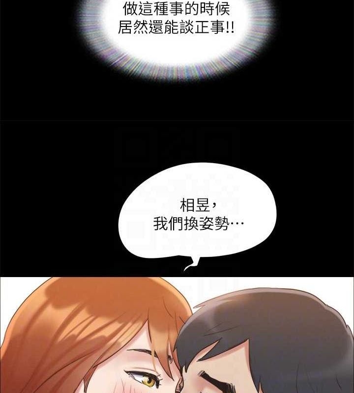 第115张