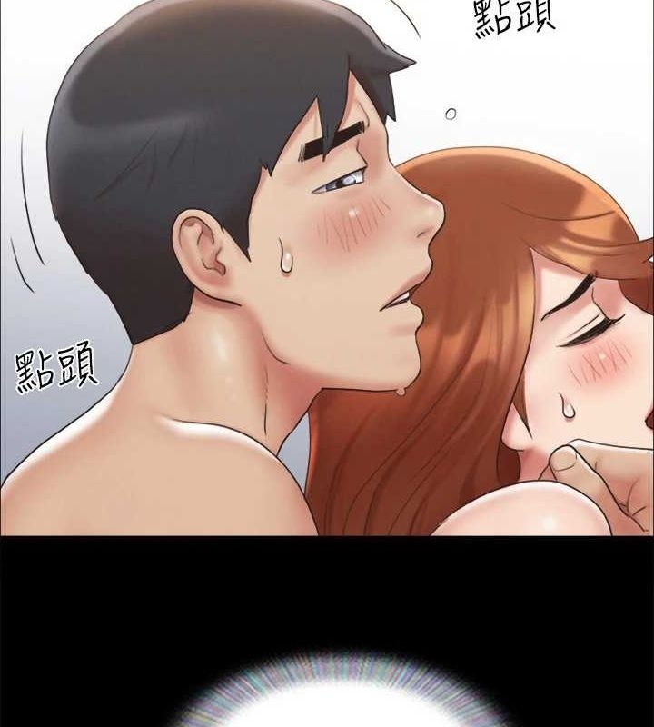 第5张
