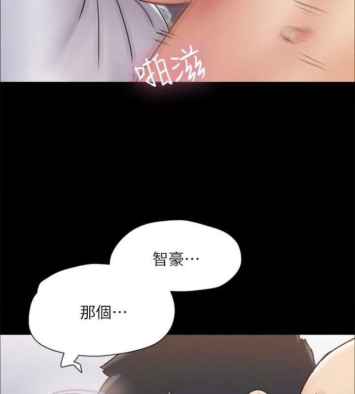 第35张