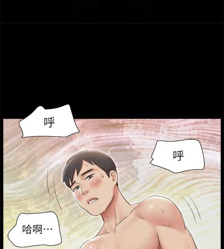 第51张