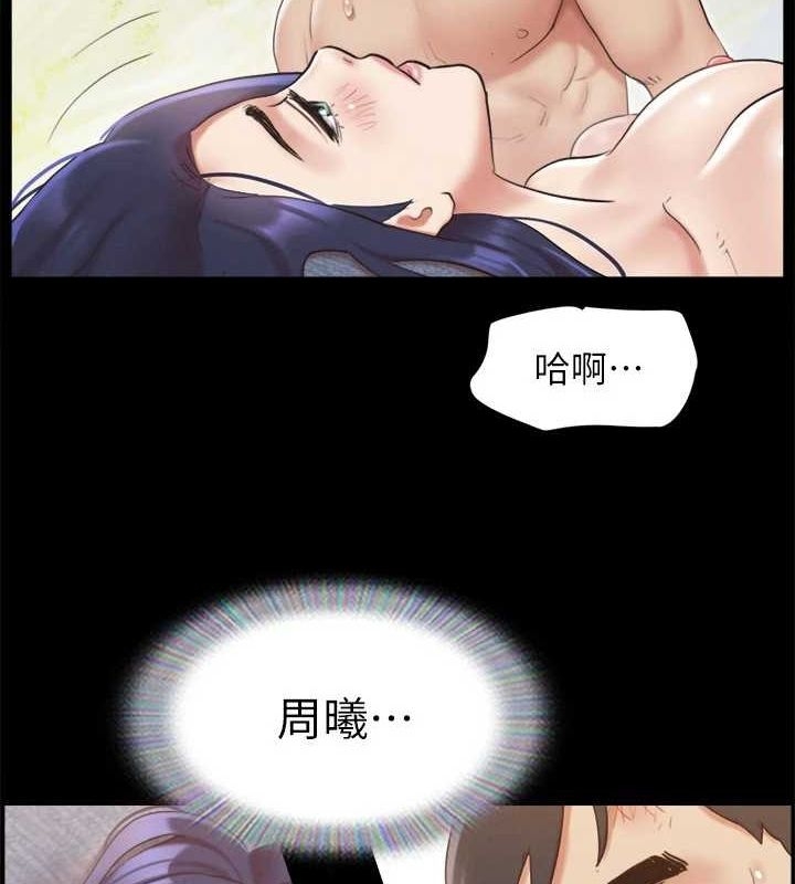 第53张