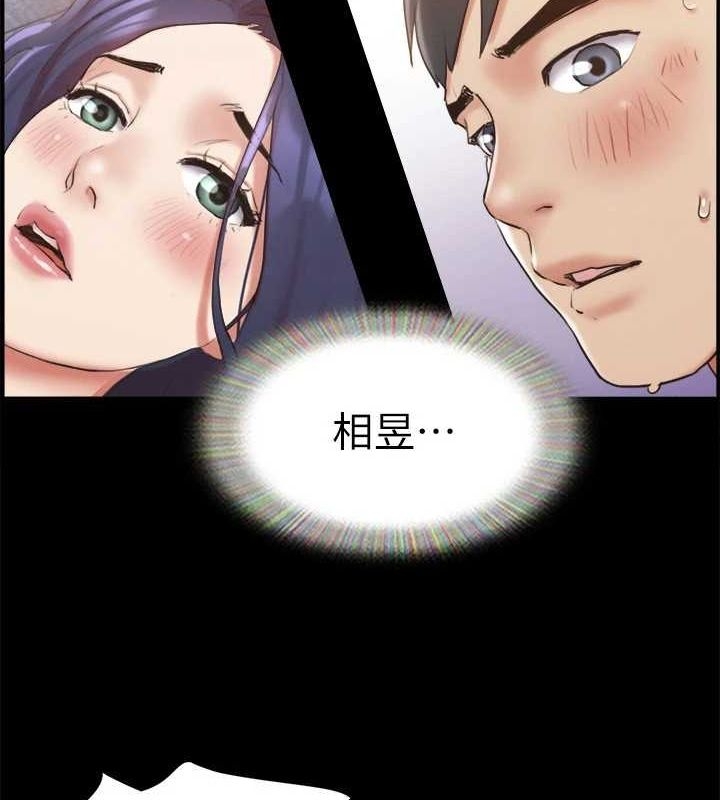 第56张