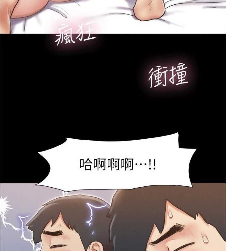 第60张