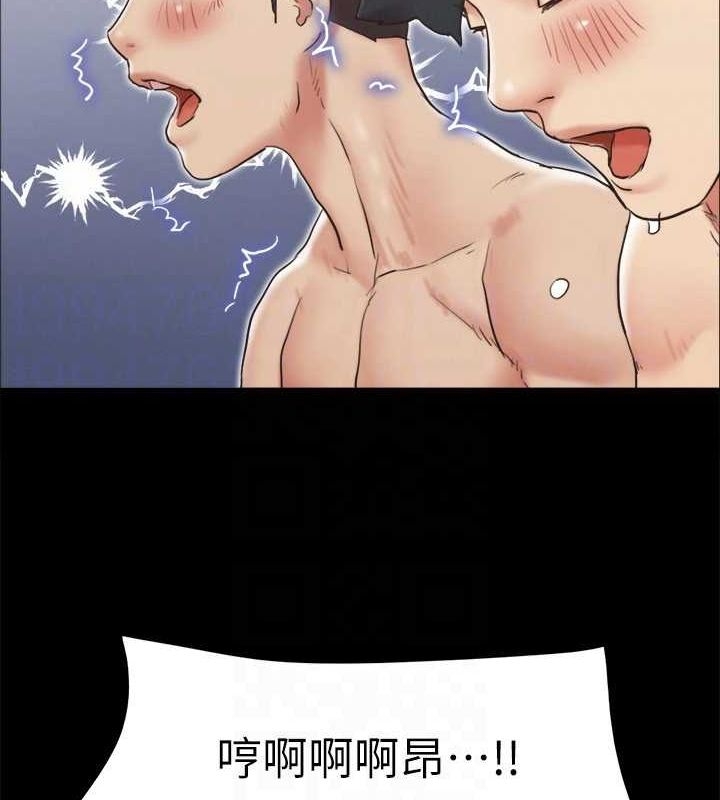第61张