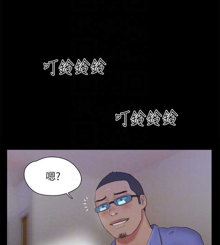 第74张