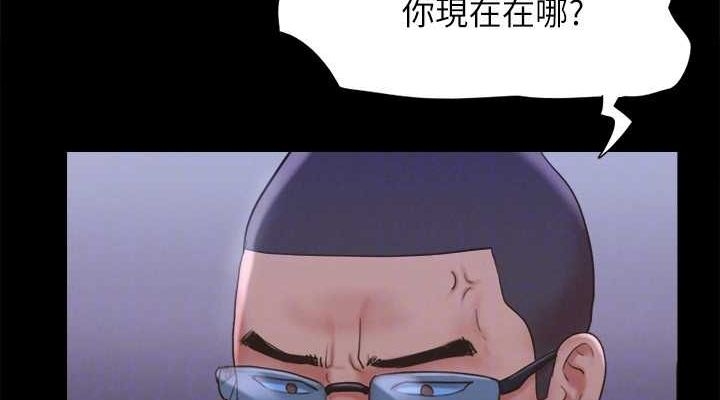 第79张