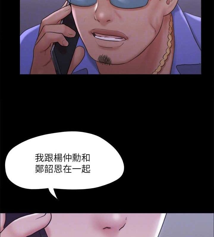 第82张