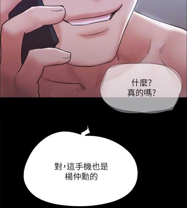 第84张