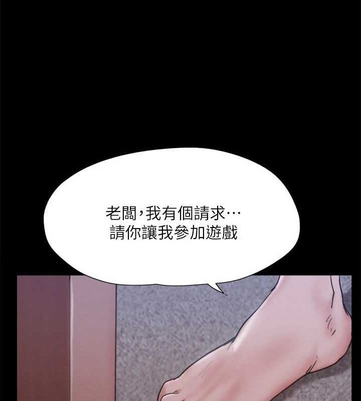 第85张