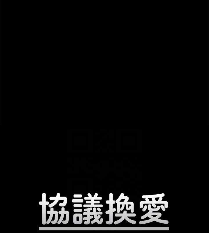 第40张