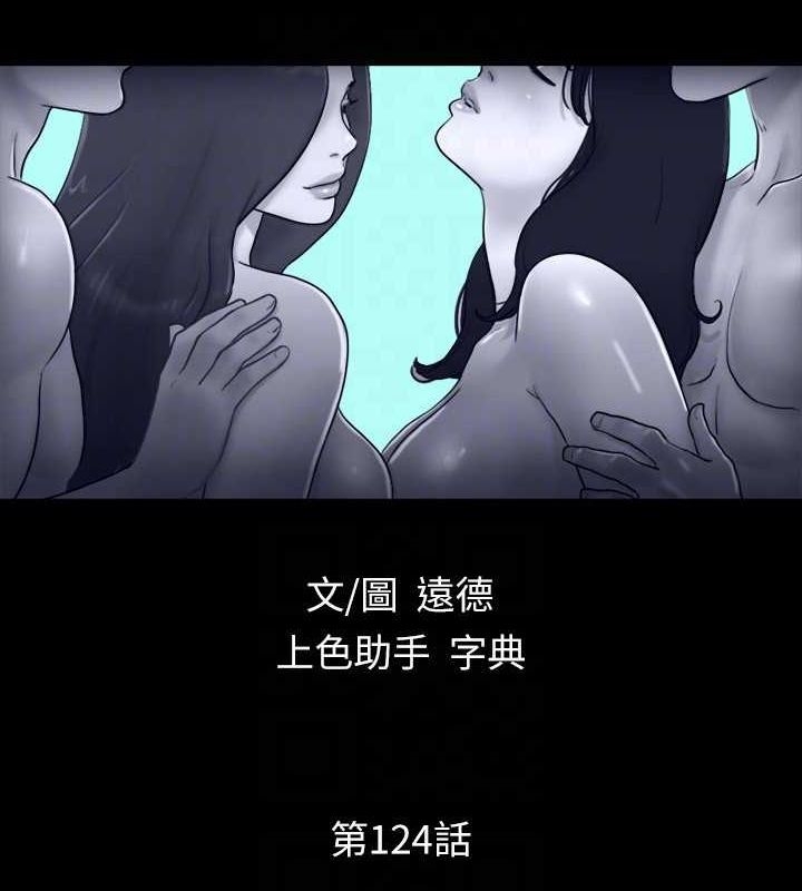 第42张