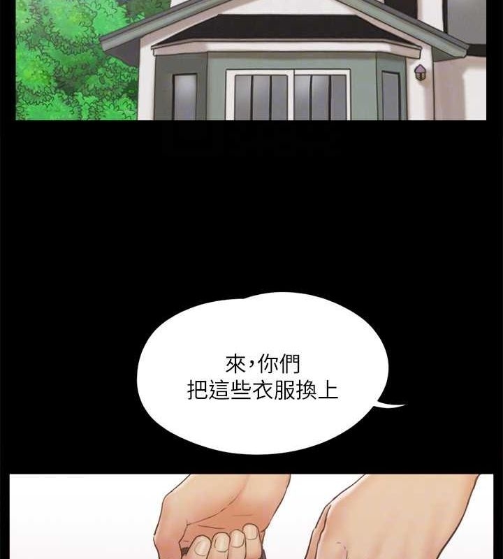 第45张