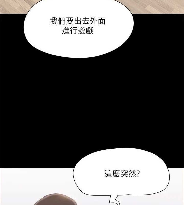 第52张