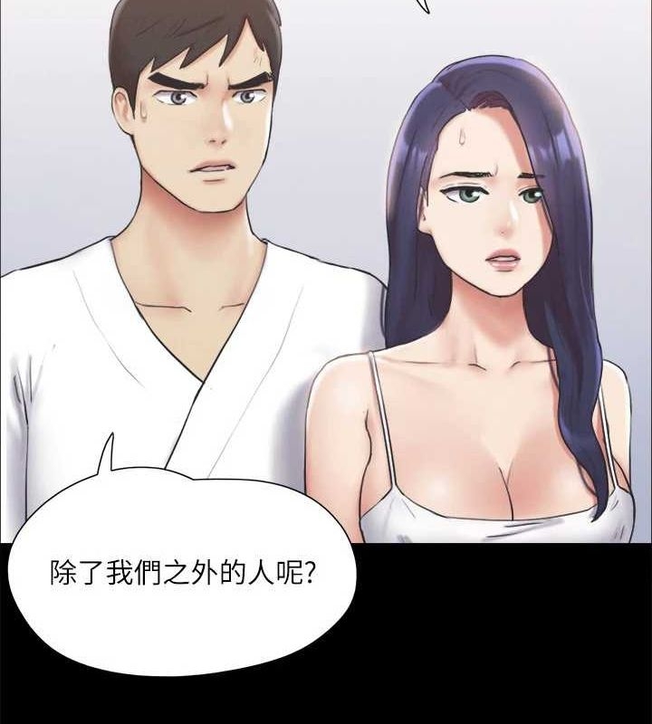 第54张
