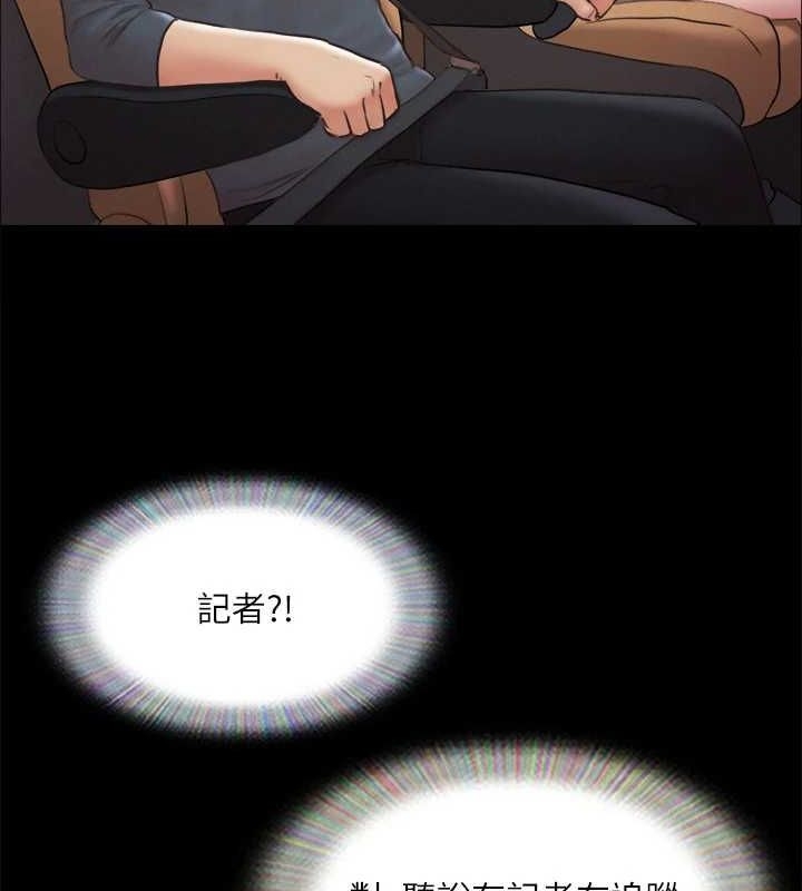 第68张