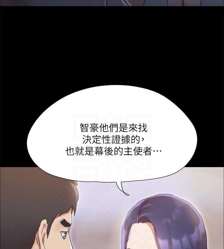 第72张