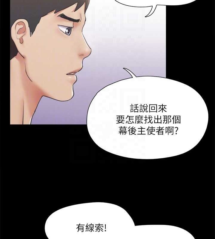 第78张
