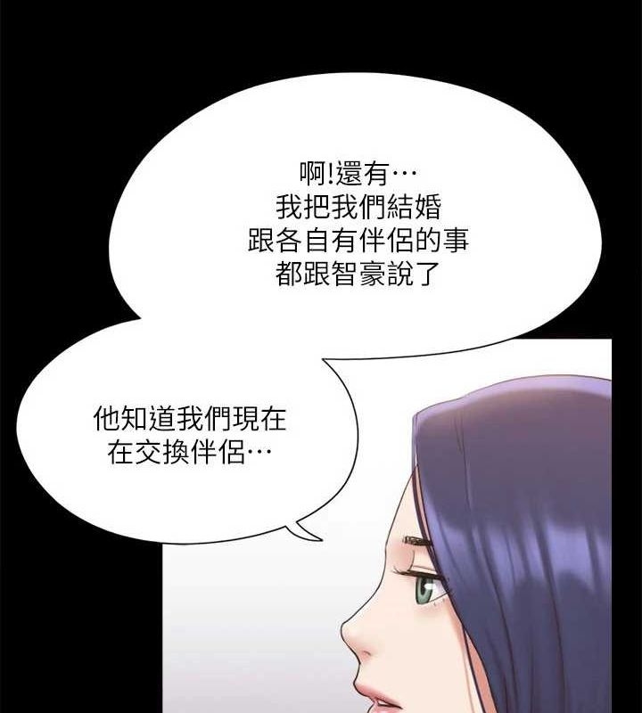 第85张