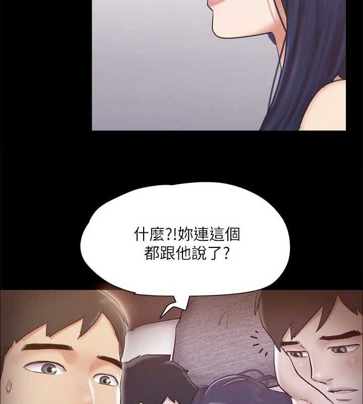 第88张