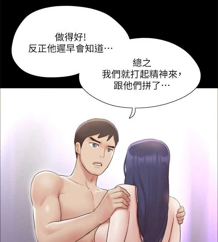第92张
