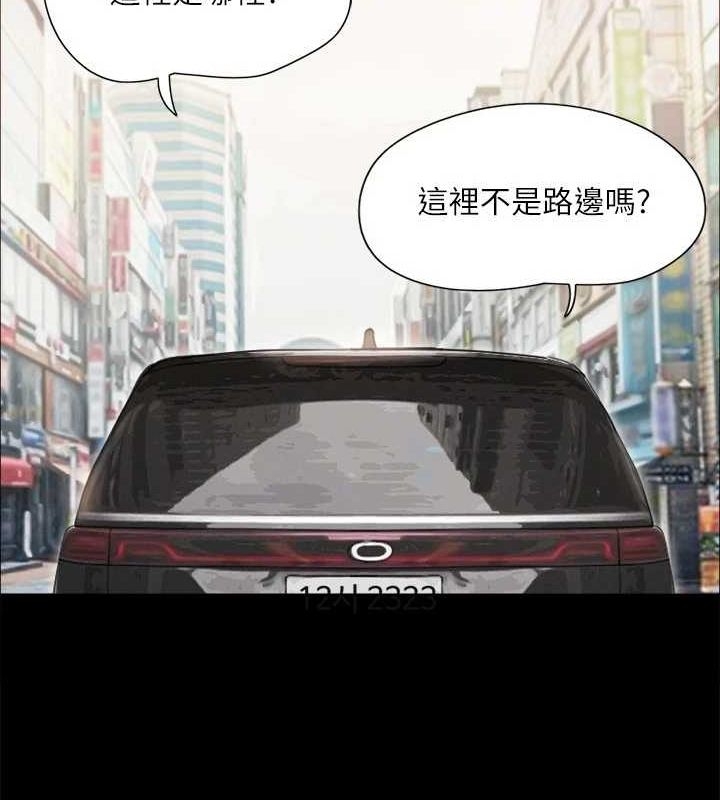 第108张