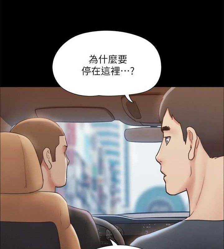 第109张