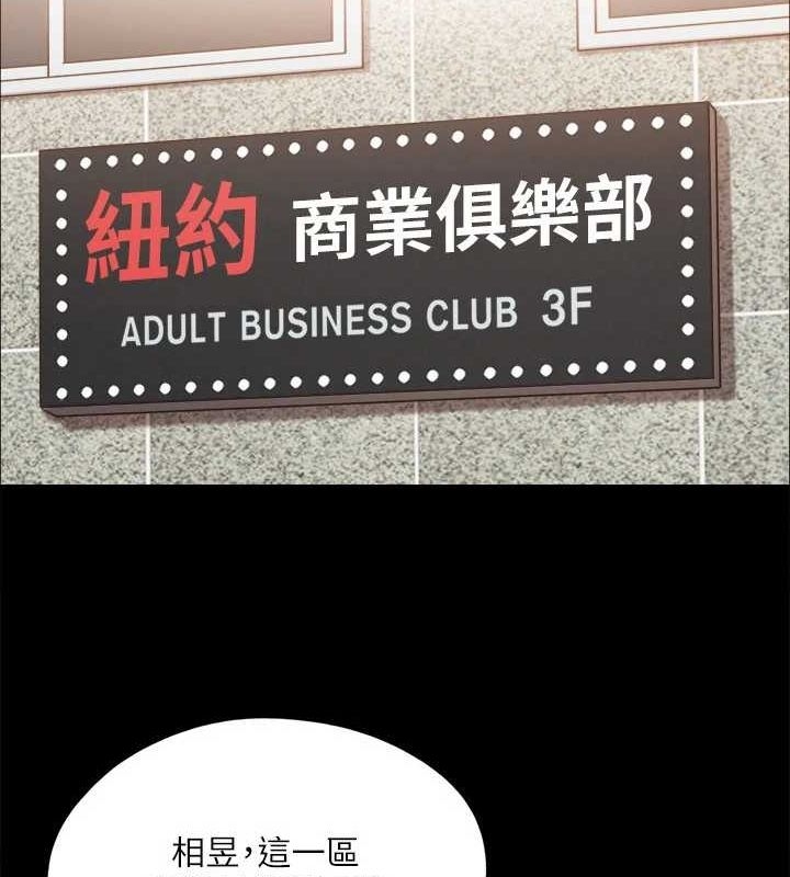 第117张