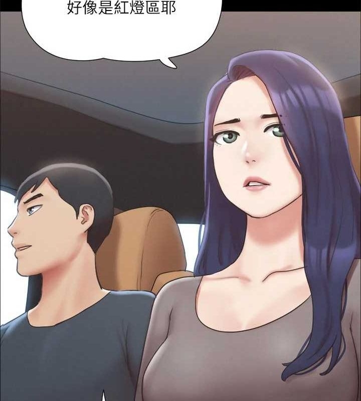 第119张