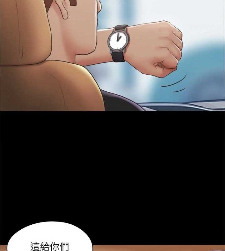 第123张