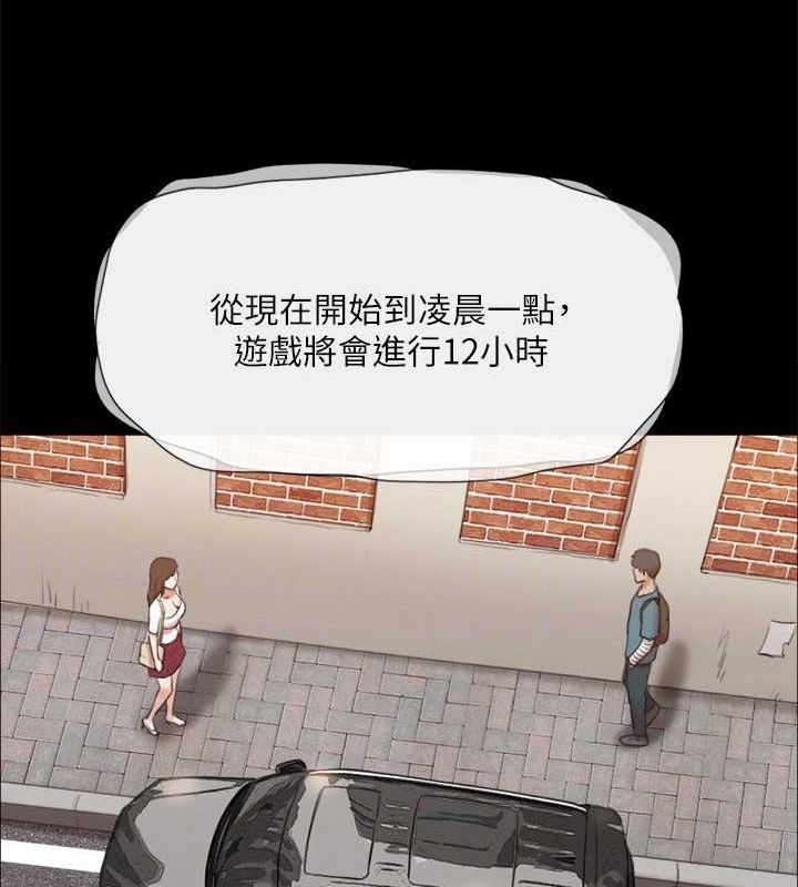 第130张