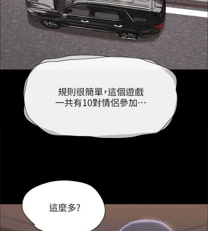 第131张
